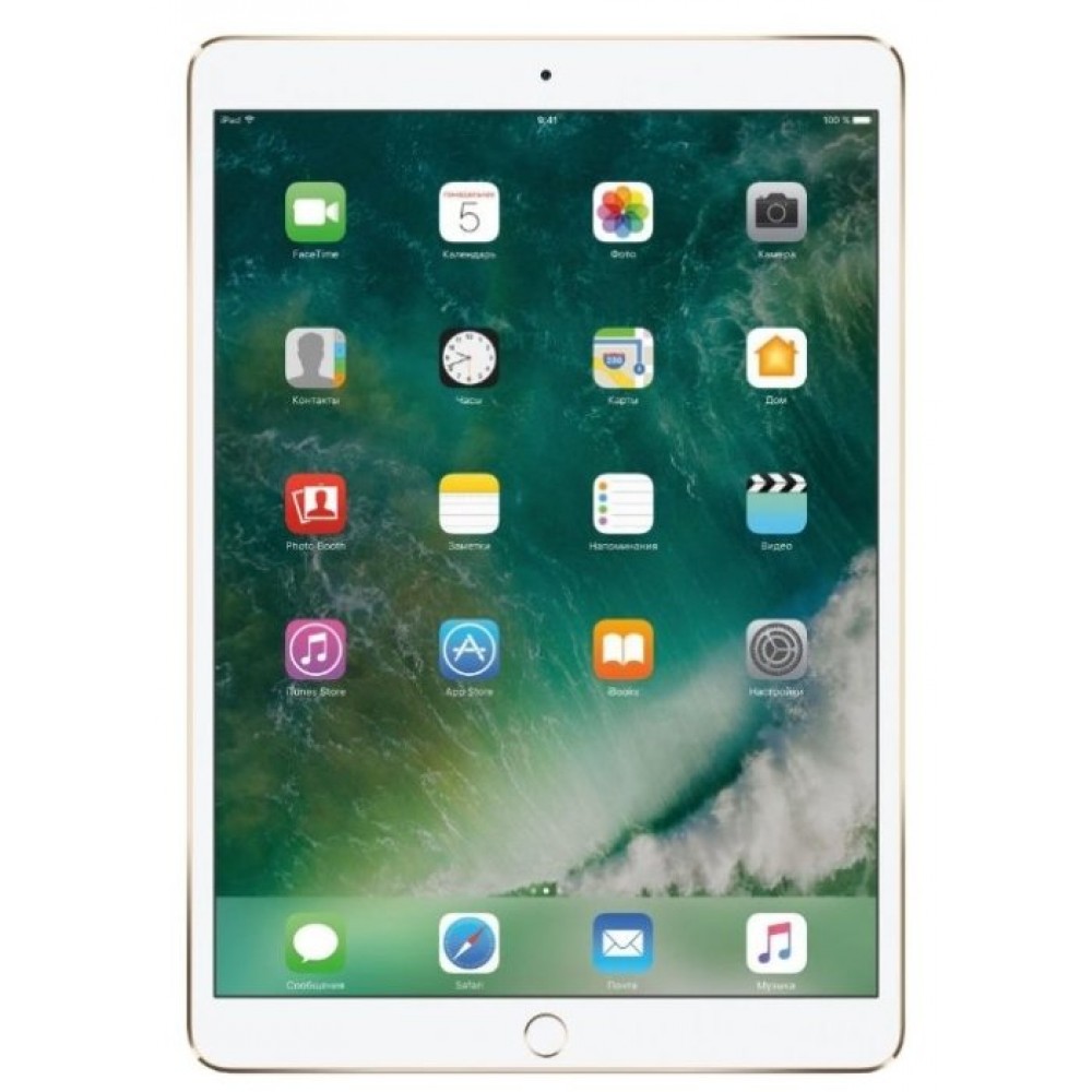 Apple iPad Pro 10.5 (2017) -  512GB, Wi-Fi + 4G, Gold